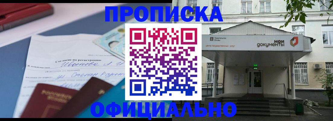 форма 3 в Кудымкаре